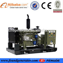 CE approved air cooled or water cooled china diesel generator 15kw